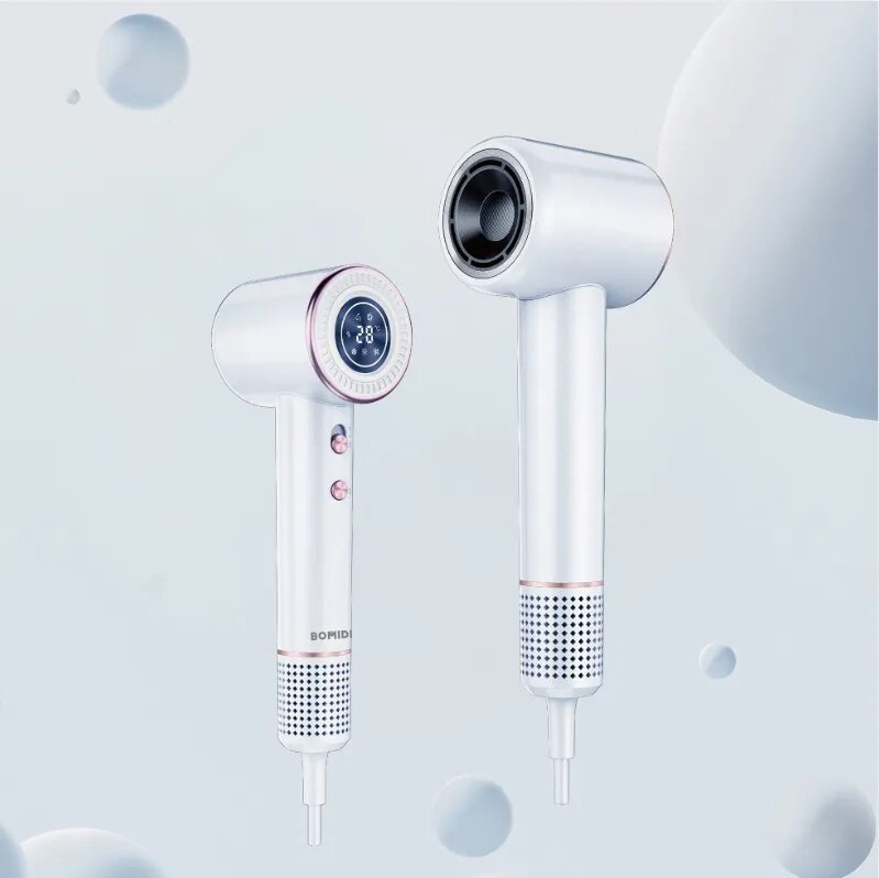 Bomidi HD02 High Speed Hair Dryer With 200 Million Negative Ion, Intelligent Thermostat Low Noise Operation, 360° 2 Nozzles and 8 Drying Modes - White